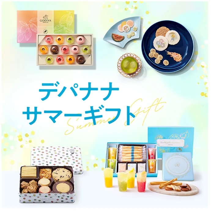 No.001 西武池袋本店 あやふやなきのこ | WEBサイト１００選
