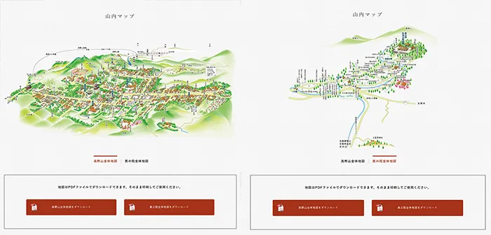 No.009 高野山真言宗 総本山金剛峯寺 公式WEBサイト分析レポート - あやふやなきのこ | WEBサイト100選