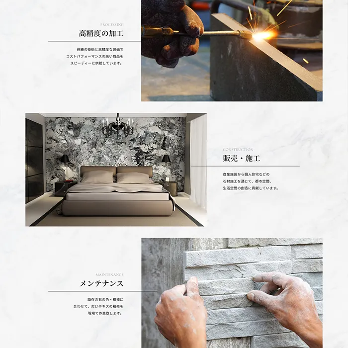 No.089 松下産業株式会社公式WEBサイト分析レポート - あやふやなきのこ | WEBサイト１００選