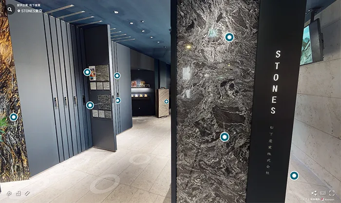 No.089 松下産業株式会社公式WEBサイト分析レポート - あやふやなきのこ | WEBサイト１００選