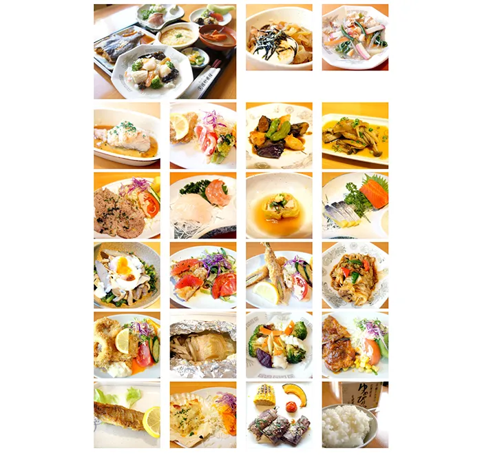 No.091 佐竹旅館 公式WEBサイト分析レポート - あやふやなきのこ | WEBサイト１００選